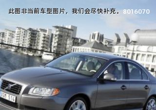 2007款 3.0T自动中文导航版拆车件客服台