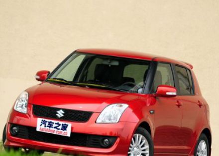 2010款 1.5L 自动冠军限量版拆车件客服台