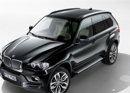 2010款 xDrive30i尊贵型十周年纪念版拆车件客服台