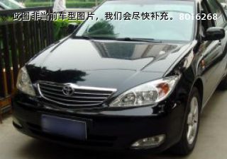 2005款 2.4 导航版拆车件客服台