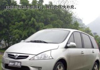 2008款 1.8L 手动舒适喝彩版拆车件客服台