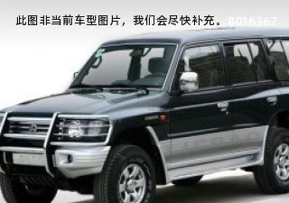 黑金刚2002款 3.0L 自动四驱拆车件