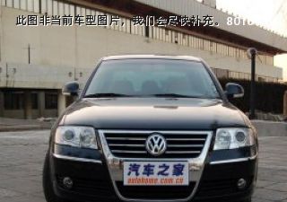 2005款 1.8T 自动舒适型拆车件客服台