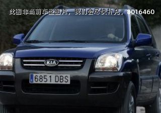 2006款 2.0 两驱