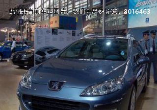 2005款 2.2 SW拆车件客服台