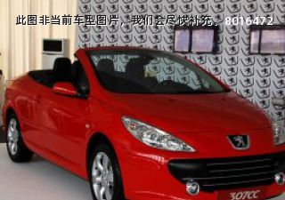 标致307(进口)2007款 CC 2.0拆车件