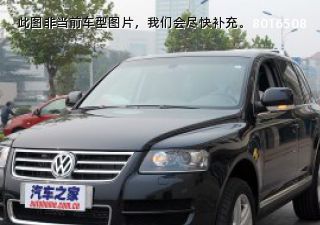 2004款 3.2L 标配版拆车件客服台