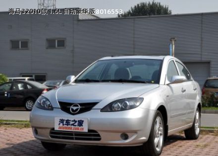 2010款 1.6L 自动豪华版拆车件客服台