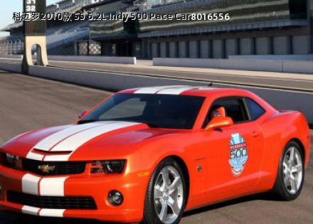 2010款 SS 6.2L Indy 500 Pace Car拆车件客服台