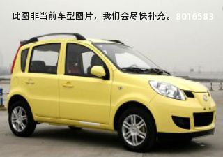 2009款 1.3L 舒适型拆车件客服台