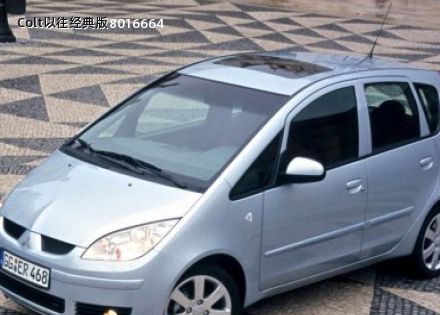 以往经典版拆车件客服台