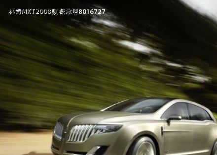 2008款 概念型拆车件客服台