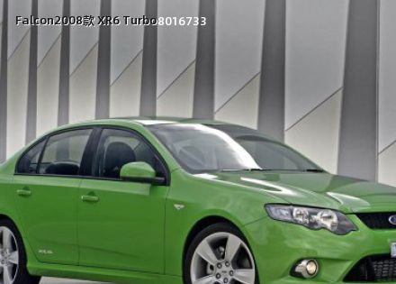 2008款 XR6 Turbo