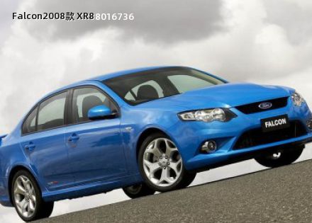 2008款 XR8拆车件客服台