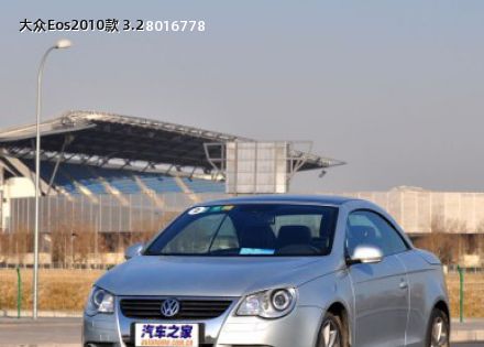 2010款 3.2拆车件客服台