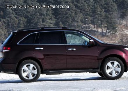 讴歌MDX2010款 3.7 标准版拆车件