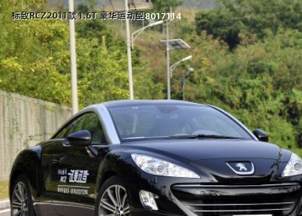 2011款 1.6T 豪华运动型拆车件客服台