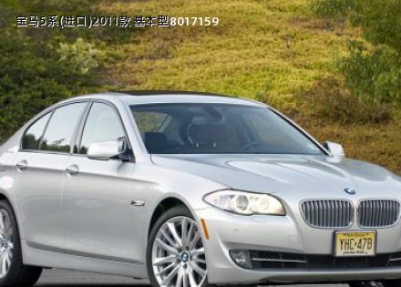 2011款 基本型拆车件客服台