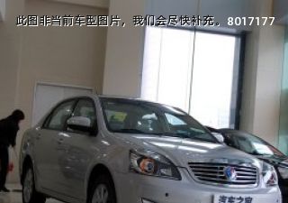 海景2010款 1.5L 手动标准型拆车件