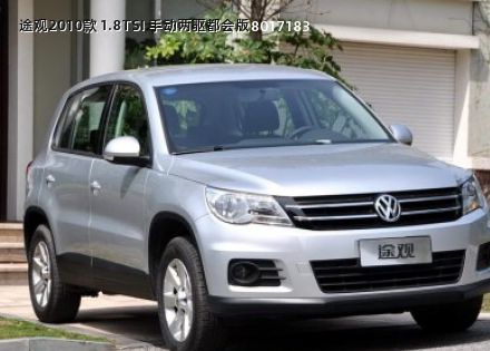 途观2010款 1.8TSI 手动两驱都会版拆车件