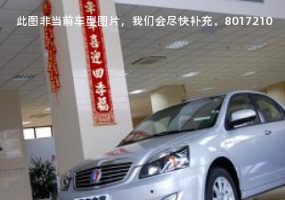 2010款 1.8L 手动豪华型拆车件客服台