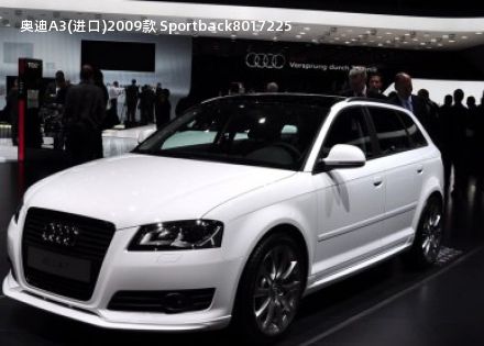2009款 Sportback拆车件客服台