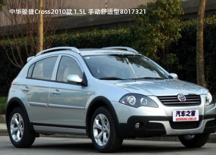 中华骏捷Cross2010款 1.5L 手动舒适型拆车件