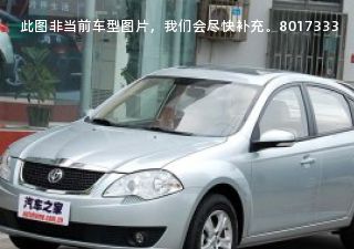 中华骏捷FSV2009款 1.5L 手动经典型拆车件