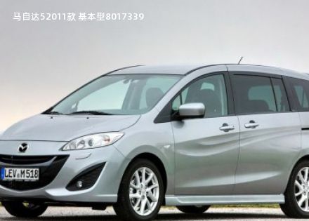 马自达52011款 基本型拆车件