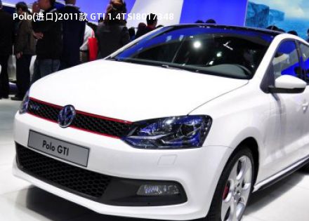 Polo(进口)2011款 GTI 1.4TSI拆车件