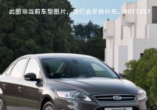 2010款 基本型拆车件客服台