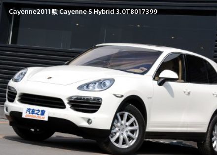 Cayenne2011款 Cayenne S Hybrid 3.0T拆车件