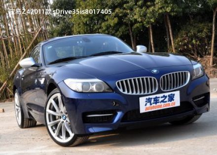 2011款 sDrive35is拆车件客服台