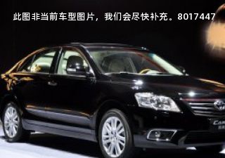 2010款 240G 经典版拆车件客服台