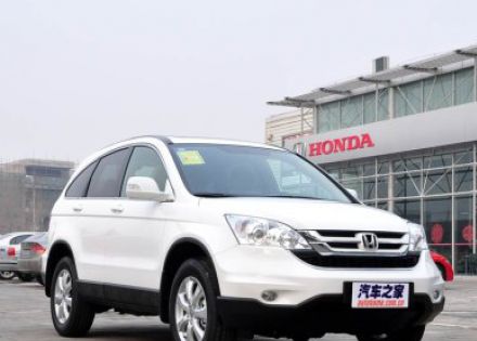 2010款 2.0L 自动四驱经典版拆车件客服台