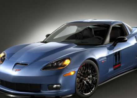 2011款 Z06 Carbon Limited Edition拆车件客服台