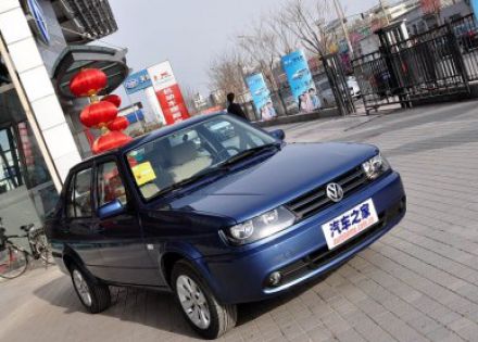 2010款 1.6L 前卫拆车件客服台