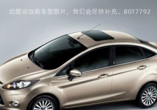 2010款 三厢 1.3L 手动风尚型拆车件客服台
