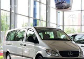 2010款 2.5L 精英版拆车件客服台