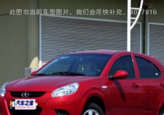 同悦RS2010款 RS 1.3L 手动舒适型拆车件