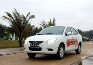2009款 1.3L AMT舒适型拆车件客服台