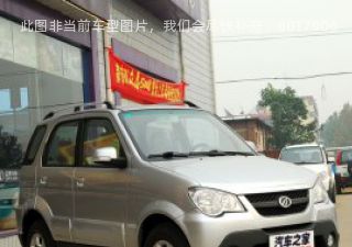 2009款 1.3L CVT时尚型拆车件客服台