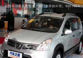 2010款 劲锐版 1.6L 手动智能型拆车件客服台