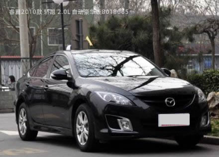 2010款 轿跑 2.0L 自动豪华版拆车件客服台