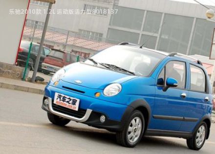 乐驰2010款 1.2L 运动版活力型拆车件