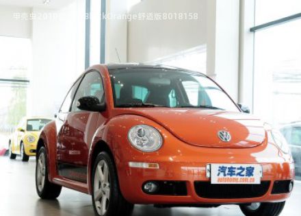 2010款 2.0 BlackOrange舒适版拆车件客服台