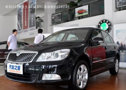 2010款 1.4TSI DSG逸俊版拆车件客服台