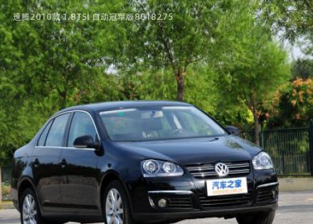 速腾2010款 1.8TSI 自动冠军版拆车件