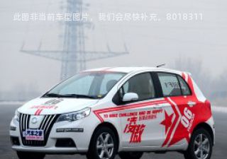 2010款 1.5L 手动尊贵版拆车件客服台