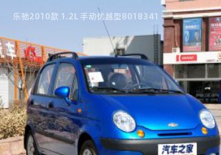 2010款 1.2L 手动优越型
